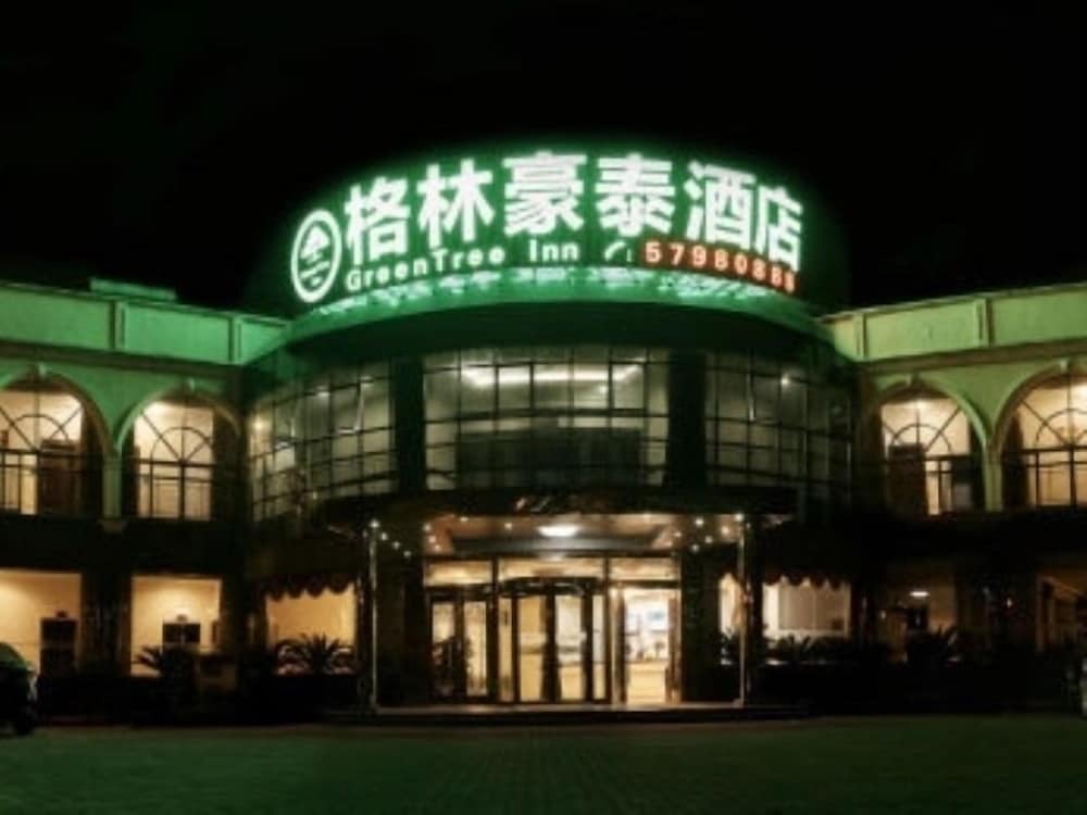 Наньтун: GreenTree Inn Suzhou Kunshan Bacheng Town Hubin North Road Business Ho