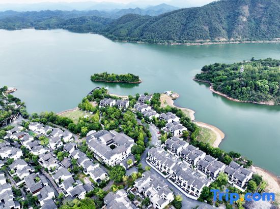 Ханчжоу: Qiandao Lake Wenyuan Lion City Vipusea Hotel