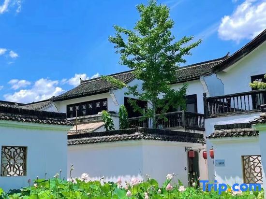 Ханчжоу: Qiandao Lake Wenyuan Lion City Vipusea Hotel