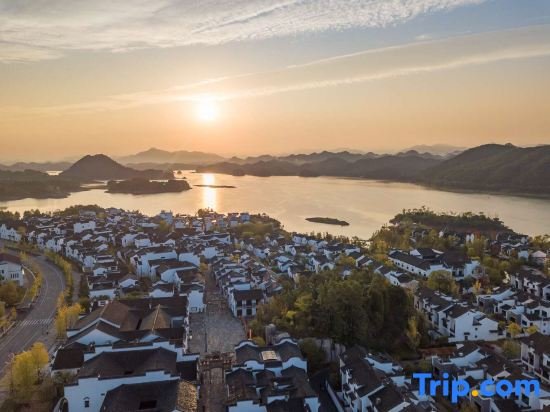 Ханчжоу: Qiandao Lake Wenyuan Lion City Vipusea Hotel
