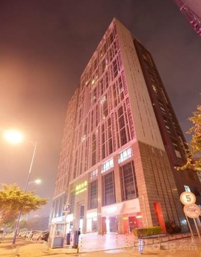 Гуанчжоу: Wanghao Qintian E Apartment