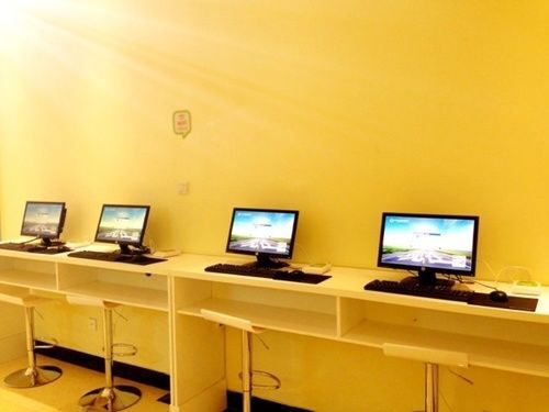 Шэньян: Hi Inn Shenyang Nanta