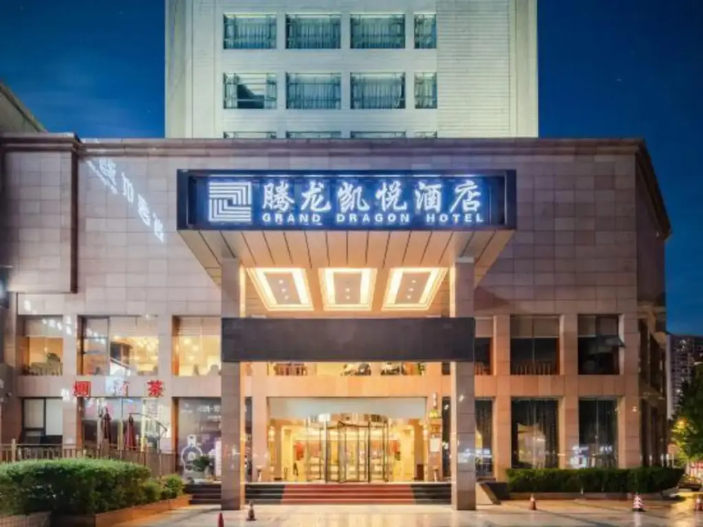 Бицзе: Grand Dragon Hotel