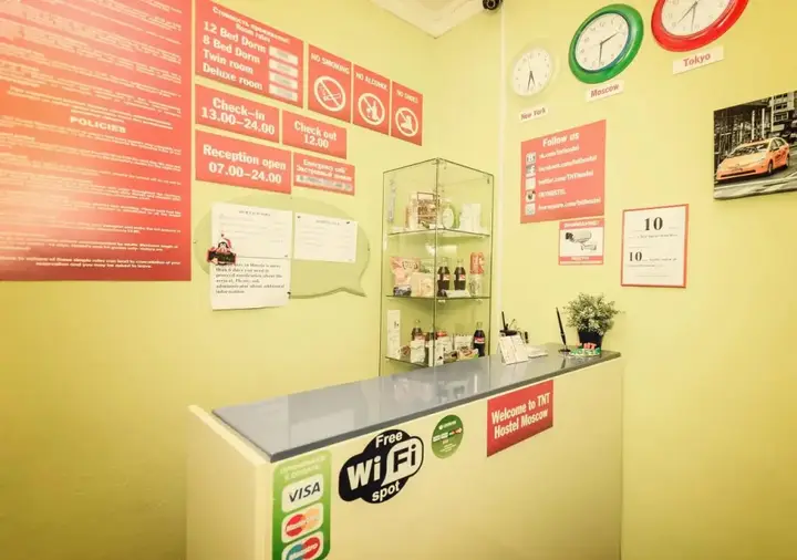 Москва: TNT Hostel Moscow