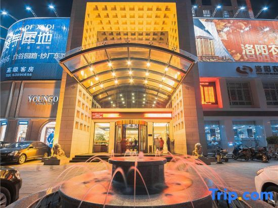 Luoyang Cygnus International Hotel — фото 1