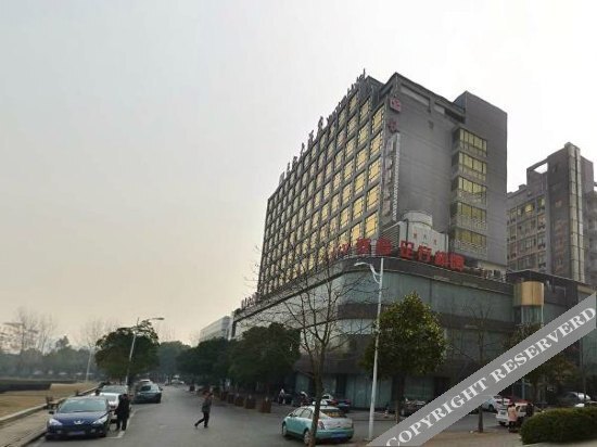 Ухань: Zhuankou Yangtze Hotel