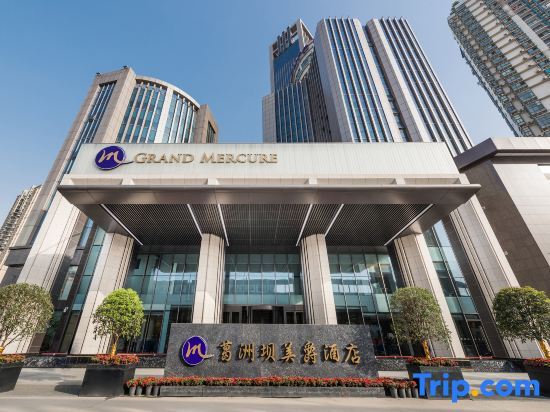 Ухань: Gezhouba Hotel