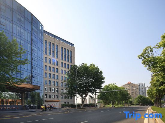 Нанкин: Zhenbao Holiday Hotel (Nanjing Jiangning)