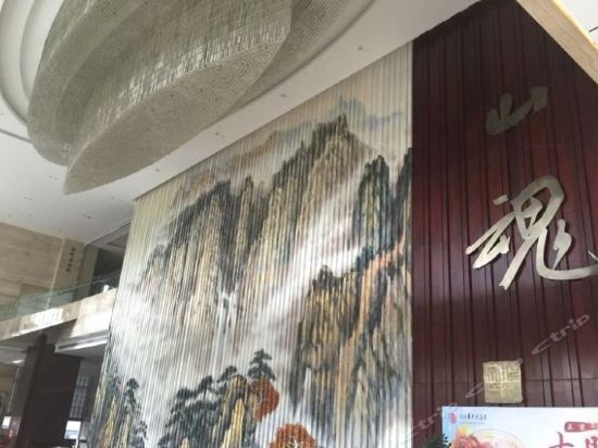 Лоуди: Loudi 418 Huatian Hotel