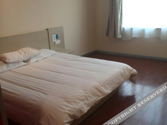 Пекин: Hanting Hotel (Beijing Pingguoyuan)