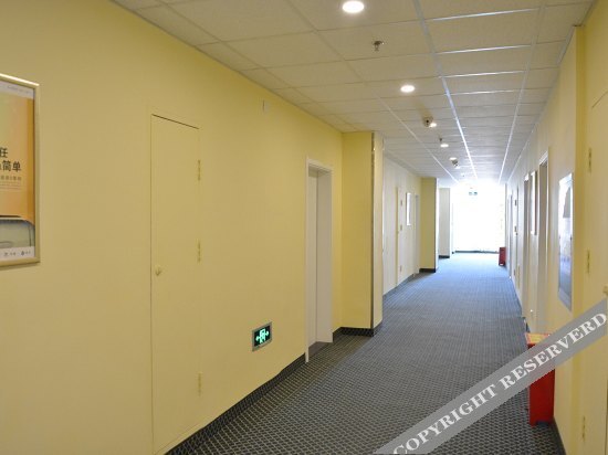Пекин: Hanting Hotel (Beijing Pingguoyuan)