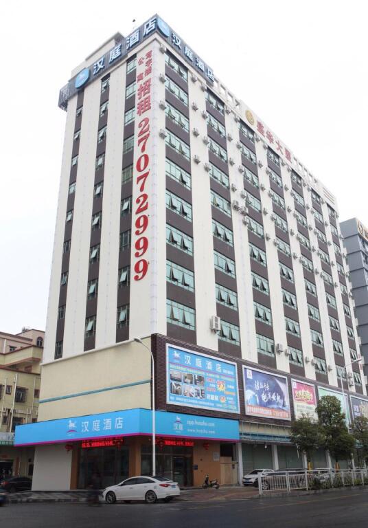 Шэньчжэнь: Hanting Hotel Shenzhen Baoan Songgang Metro Station