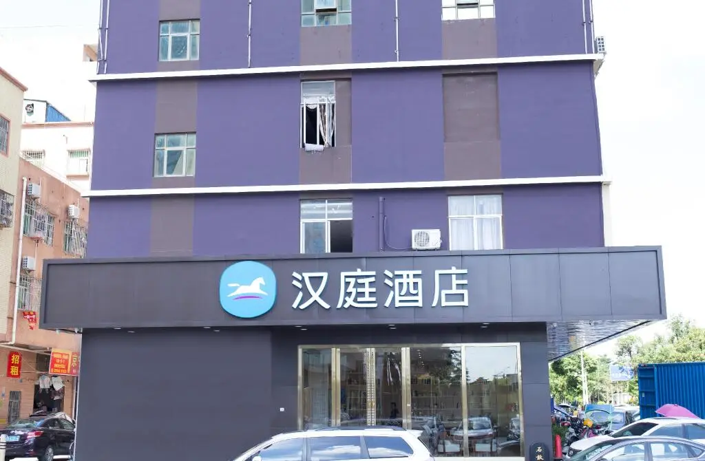 Шэньчжэнь: Hanting Hotel Shenzhen Baoan Songgang Metro Station