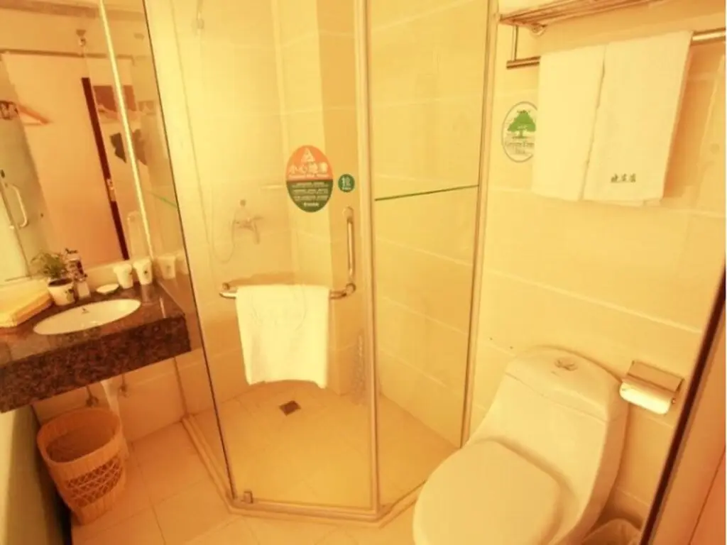 Нанкин: Greentree Inn Nanjing Xiaozhuang Square Hotel