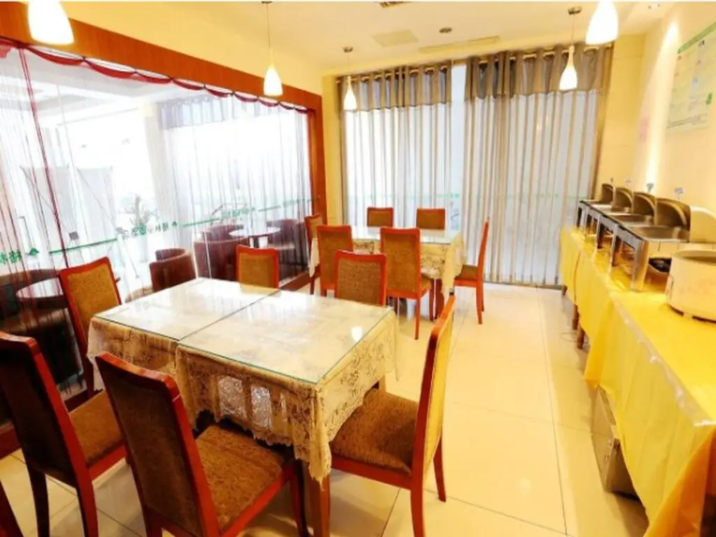 Нанкин: Greentree Inn Nanjing Jiangning