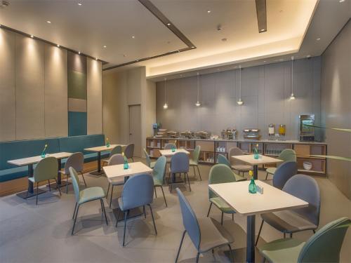 Нанкин: Motel 168 Nan Jing Zhongyang Road Inn