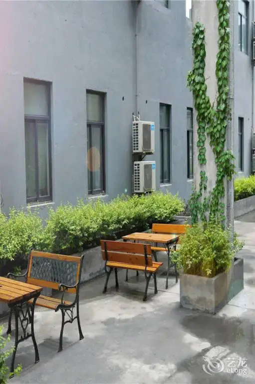 Ханчжоу: Hangzhou U Renting International Youth Hostel