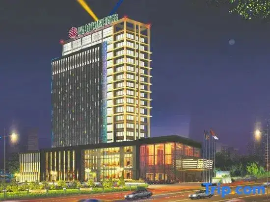 Уси: Haobo International Hotel