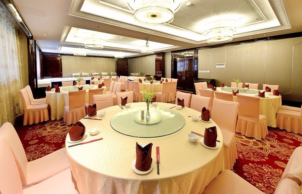 Ханчжоу: HangZhou HuaYang Hotel