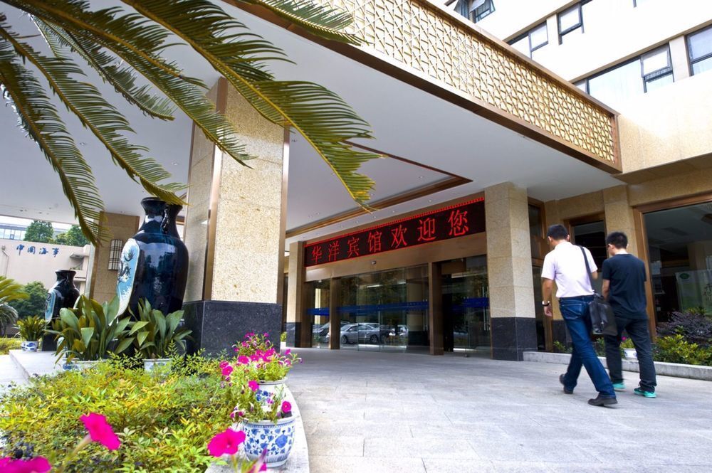 Ханчжоу: HangZhou HuaYang Hotel