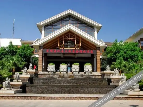 Куньмин: Spring Spa Hotel Dianchi