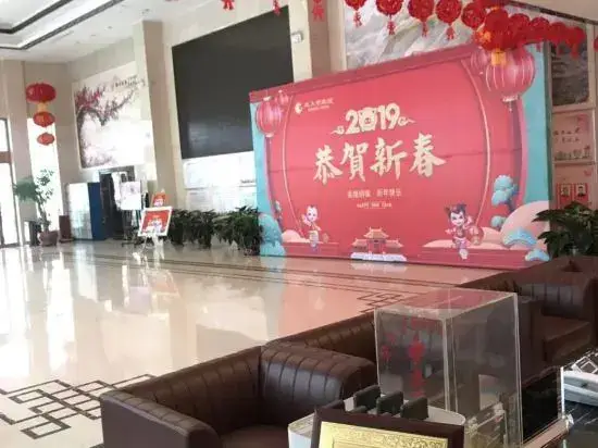 Чжэнчжоу: Gongyi City Hotel