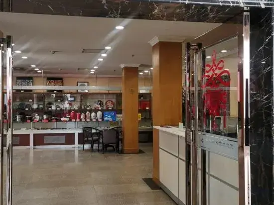 Gongyi City Hotel — фото 1
