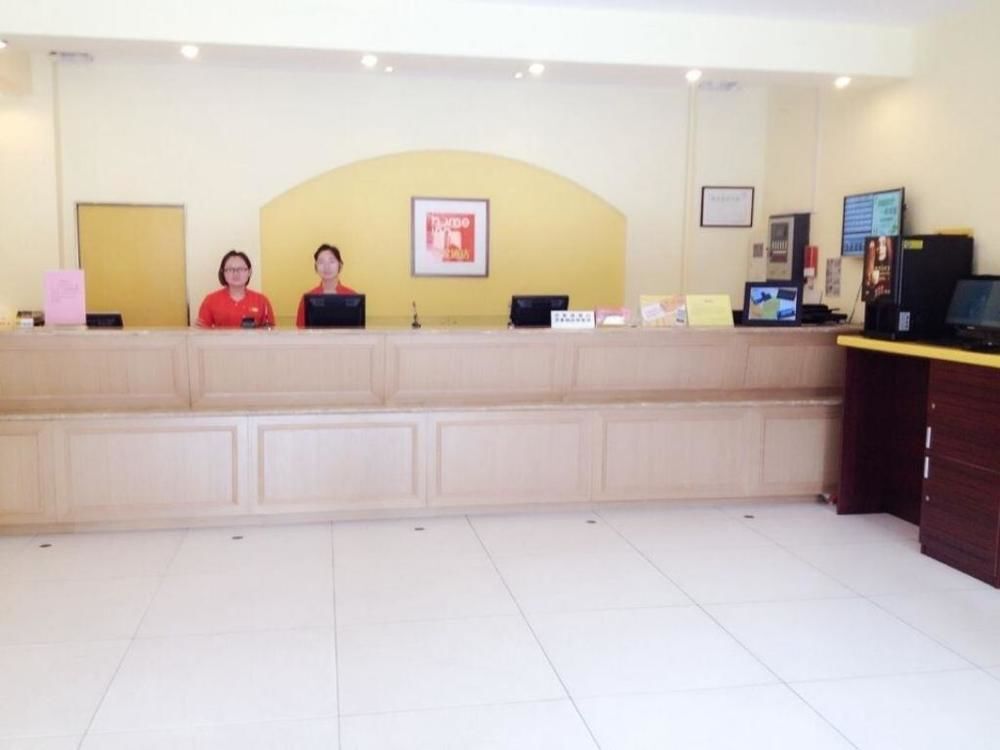 Home Inn Suzhou Road Pedestrian Branch — фото 1