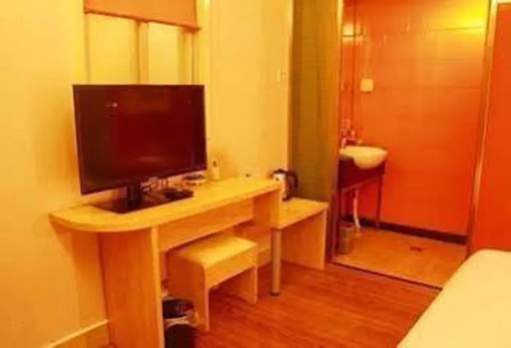Сиань: Garden Inn Xian West Street