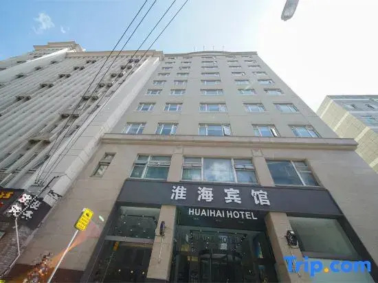 Шанхай: Ji Hotel Shanghai Huaihai Road