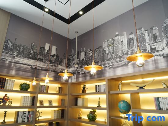 Шанхай: Ji Hotel Shanghai Huaihai Road