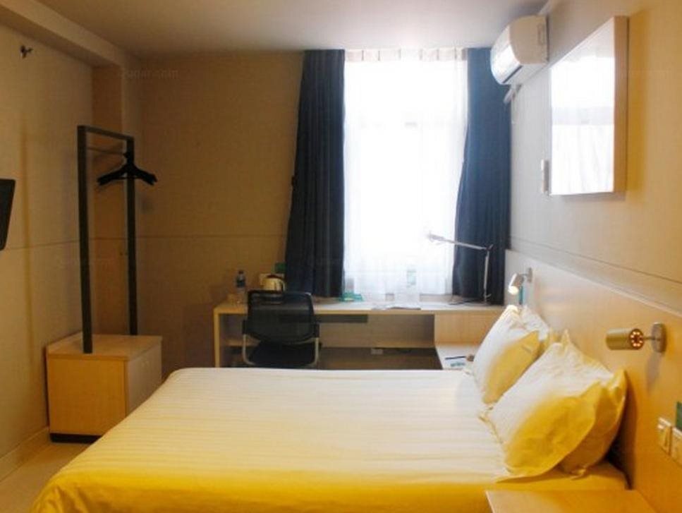 Сиань: Jinjiang Inn Xian Dongguan