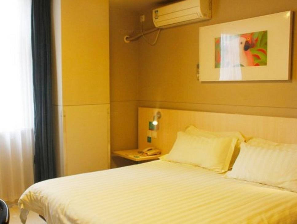 Сиань: Jinjiang Inn Xian Dongguan