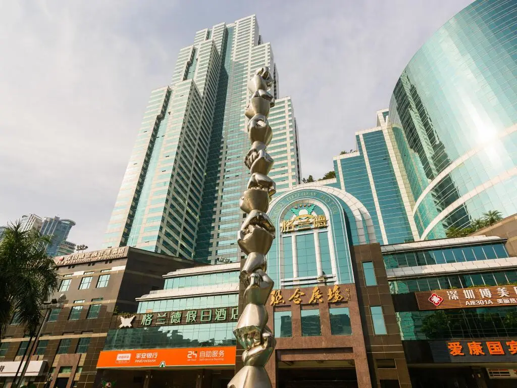 Shenzhen Convention and Exhibition Center Union Plaza Qiuguo S Hotel — фото 1
