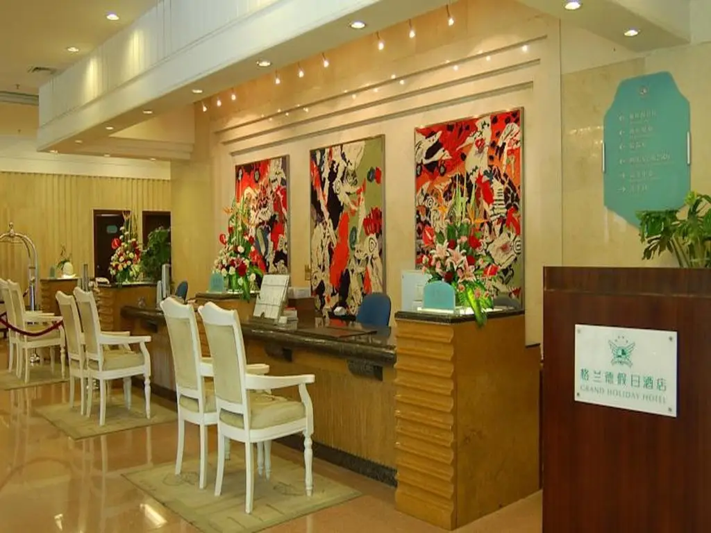 Шэньчжэнь: Shenzhen Convention and Exhibition Center Union Plaza Qiuguo S Hotel