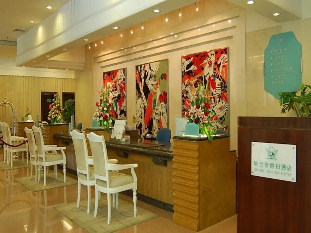 Шэньчжэнь: Shenzhen Convention and Exhibition Center Union Plaza Qiuguo S Hotel