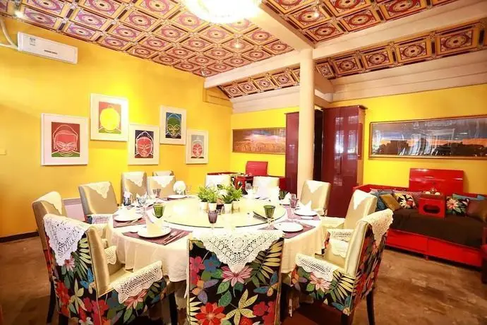 Пекин: Duge Boutique Hotel