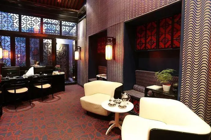 Пекин: Duge Boutique Hotel
