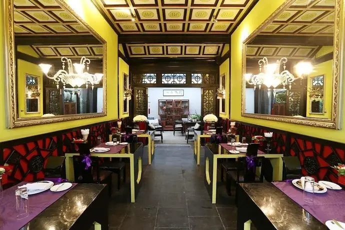 Пекин: Duge Boutique Hotel