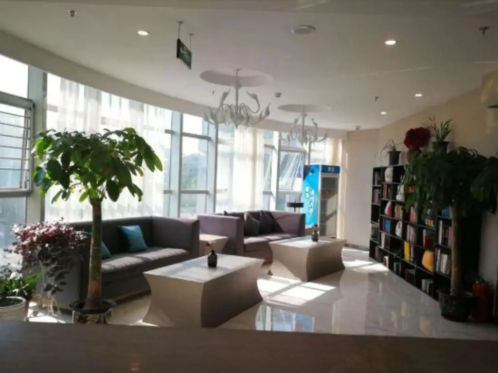 Пекин: Shanshui Trends Hotel