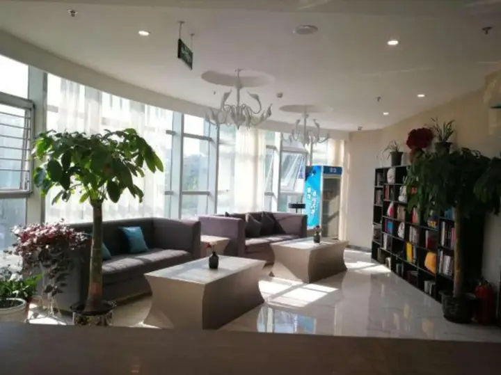 Пекин: Shanshui Trends Hotel
