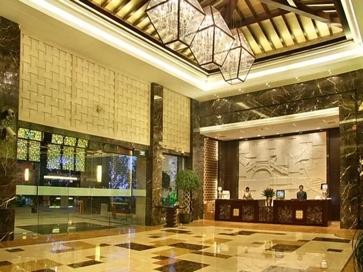 Шанхай: Gucun Park Hotel