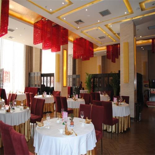 Тяньцзинь: Yilan International Hotel