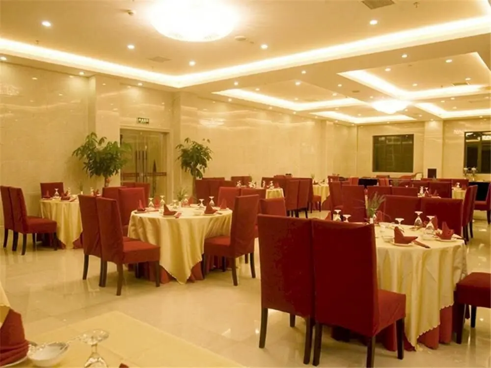 Шанхай: Hongjin Pudong International Airport Hotel