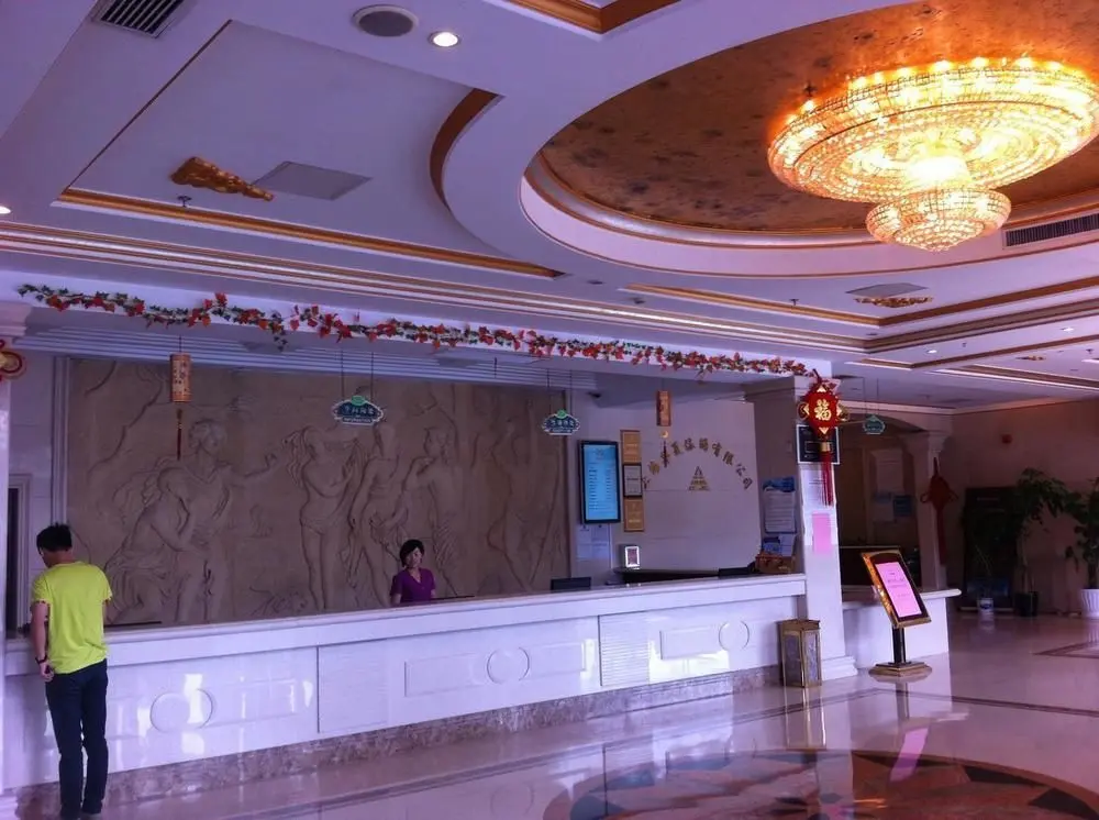 Шанхай: Hongjin Pudong International Airport Hotel