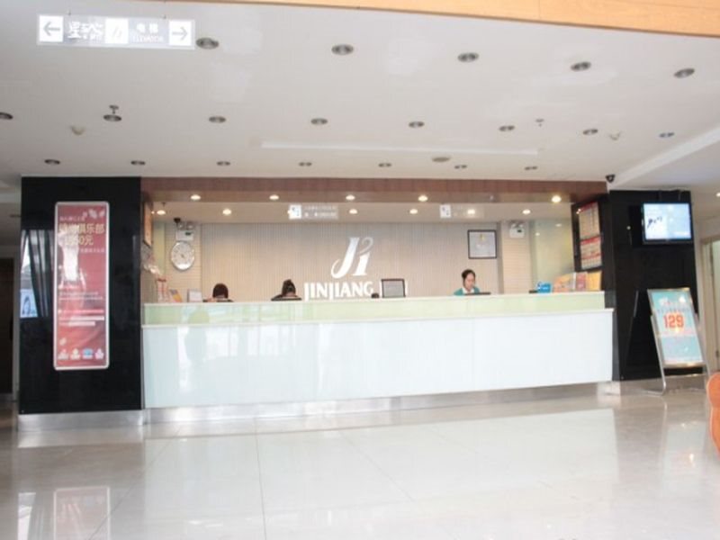 Jinjiang Inn Nanjing South Railway Station — фото 1