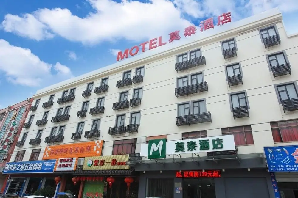 Нинбо: Motel168 East Bai Zhang Road Inn
