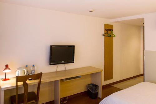 Ухань: Motel168 Wu Chang Railway Station Inn