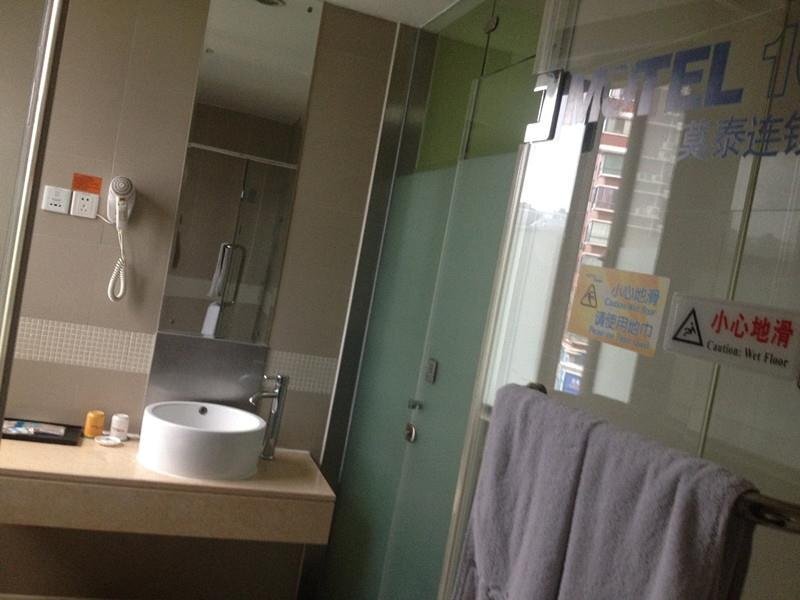 Ухань: Motel168 Wu Chang Railway Station Inn