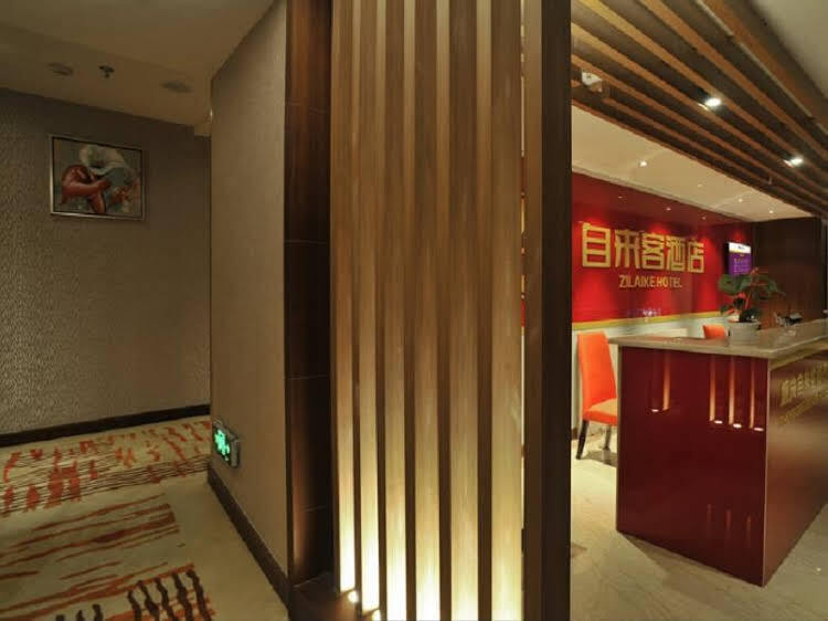 Чунцин: Yueyou Jiefangbei Branch
